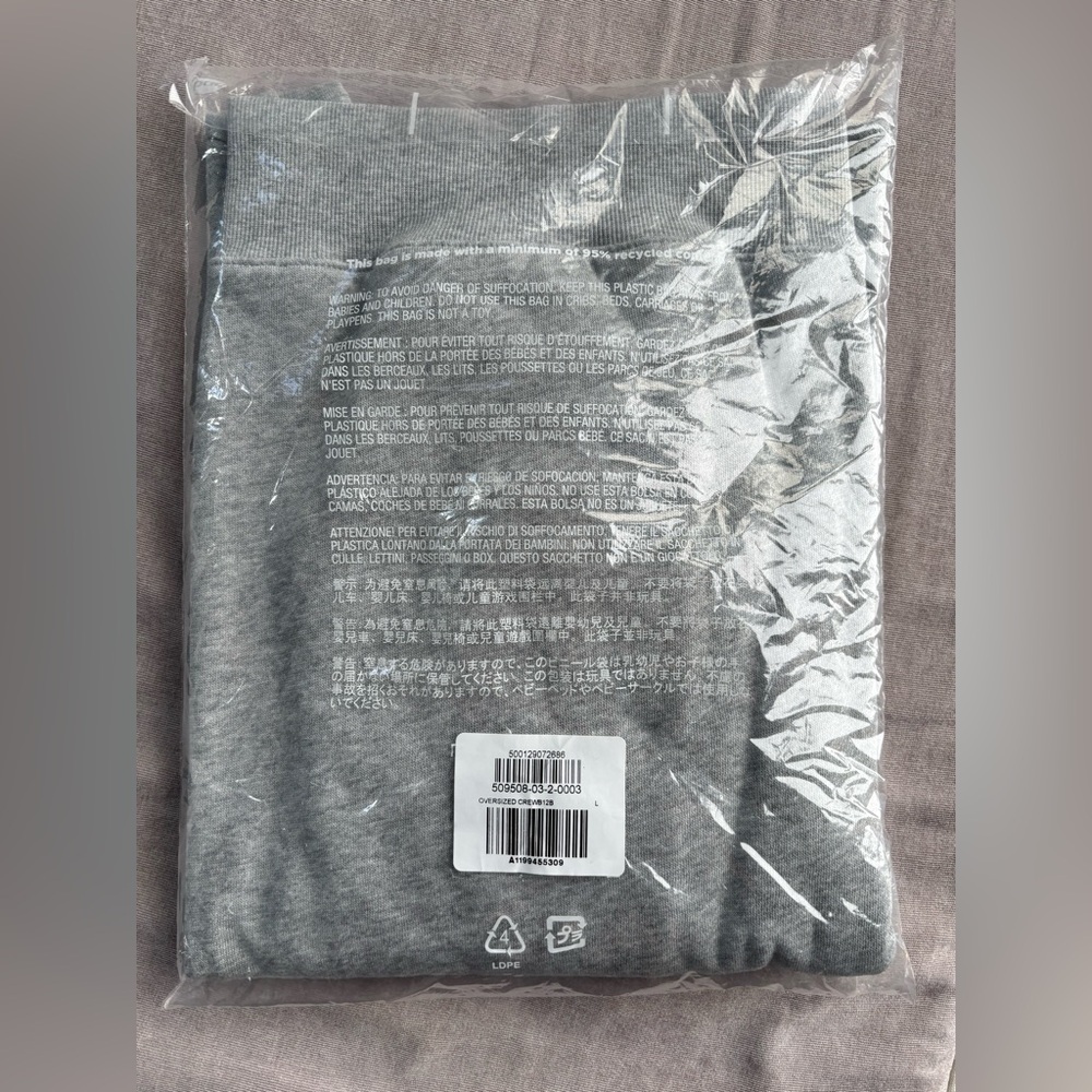 🩶 NWT Old Navy Gray 'Hopeless Romantic' Sweatshirt-size L - Picture 7 of 7